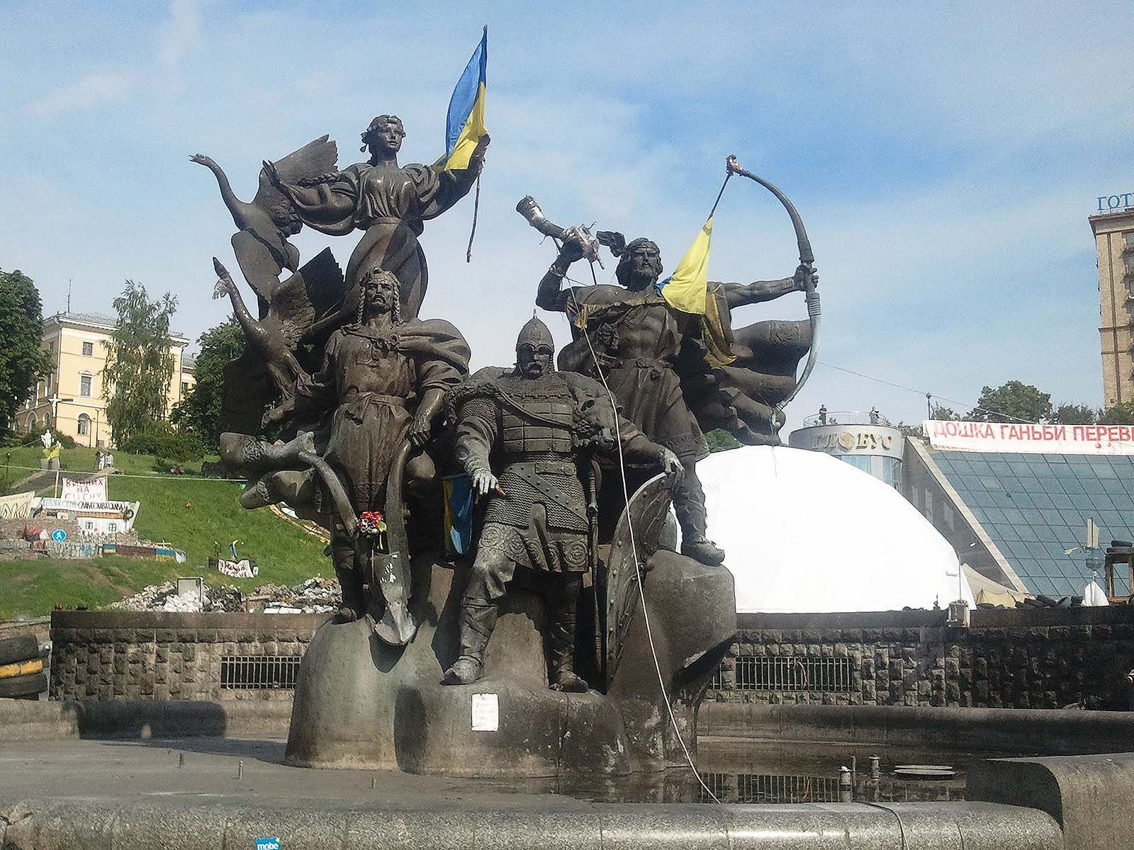 Ukraine Geschichte Länder Ukraine Goruma